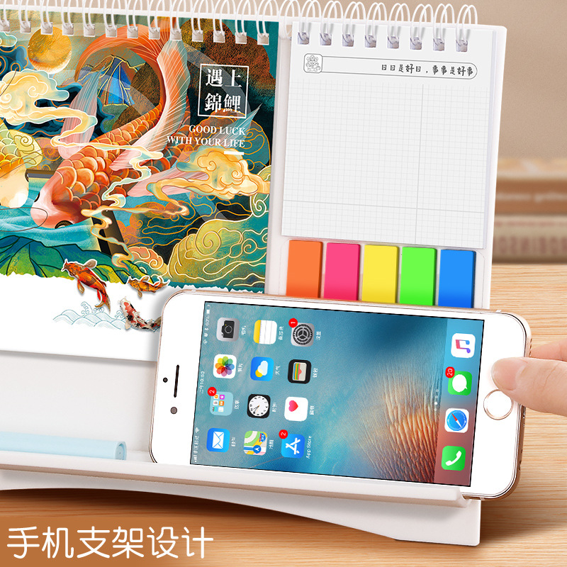 2024年創意檯曆簡約桌面擺件倒計時商務便簽記事本卡通日曆印LOGO