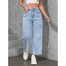 H 93046 High waist plus size straight jeans ��������ֱͲţ��