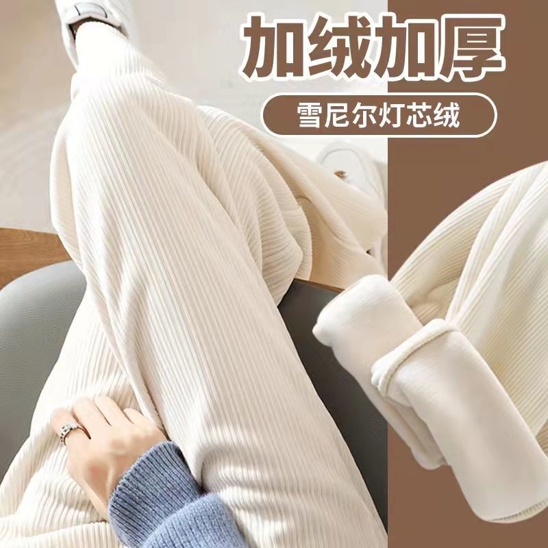 Pantalones de primavera y otoño de las mujeres embarazadas Pantalones anchos de terciopelo chenille pantalones de verano ropa exterior pantalones casuales nuevos pantalones de apoyo del vientre con forro polar rectos