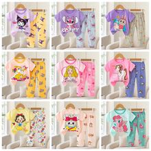 Kid’s pajamasͯb2026ͯ˯¿ͨĝMLѝSֱ