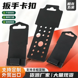 定制加工五金工具标签挂卡挂牌塑料加工产品吊牌展示五金挂牌批发