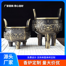 ��Ʒ �A����F�����㶦�[������̖�Ŷ��A����t�͏d�[���S�����a