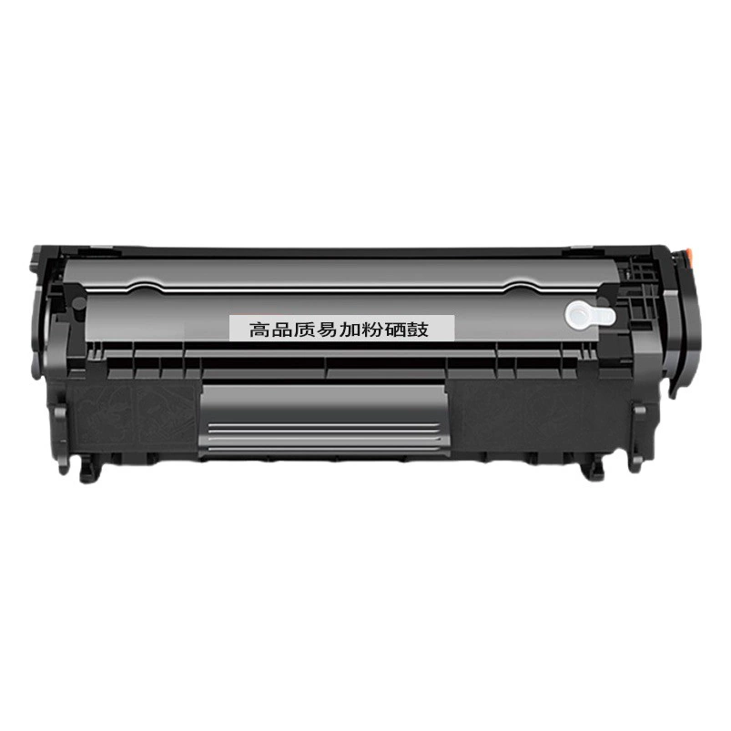 Для картриджа с тонером HP M1005 HP12A 1020 Принтер HP1020plus 1018 1010 Тонер-картридж