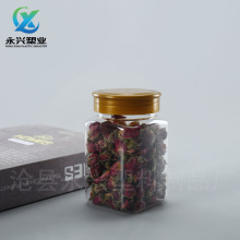 �������Ϲ�pet�ܷ�V�ڹ�360ml��ʳ�ɹ��Թ����bƿ���Ϸ��۹�1��