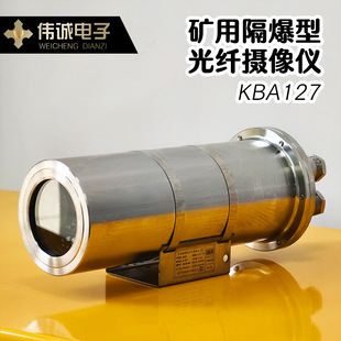 �V�ñ����͈󾯔z��x�O��߷ֱ���KBA127ú�V�����͹��w�z��x