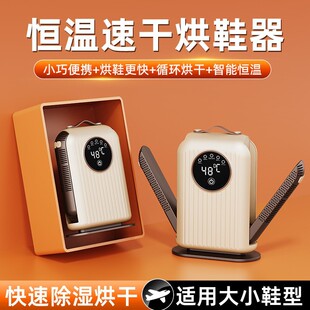 ��Դ�^���羳������ٺ�Ь���������ٿ�Ь����ȫ�Ԅ��ٸ�ůЬ��y