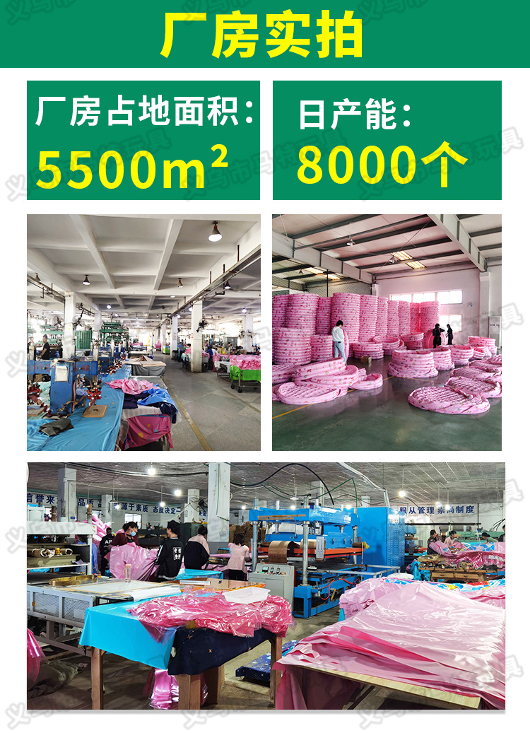 工厂设计-马特_03