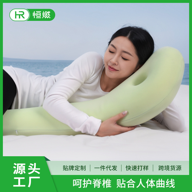 Long Body Pillow for Sleeping between Legs, Bed Headboard Cushion, Removable and Washable, Side Sleeping Pillow for Pregnant Women and Adults Long Body Pillow for Sleeping between Legs, Bed Headboard Cushion, Removable and Washable, Side Sleeping Pillow for Pregnant Women and Adults