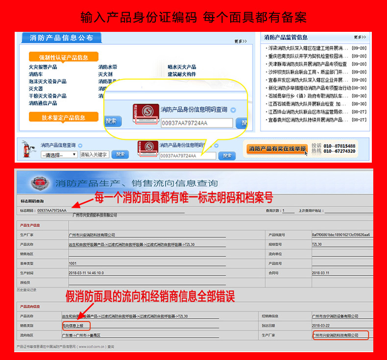 一键复制_20230208095752