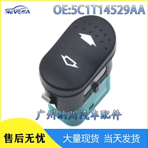5C1T14529AA suitable for Ford Focus hot sale accessories window glass lifter switch