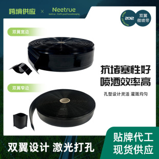 ����ˮ���r�I�p��΢������ȹ܇�ˮ�ܹ��@΢���pe�����lNEETRUE