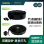 懒汉雾化农用neetrue水带