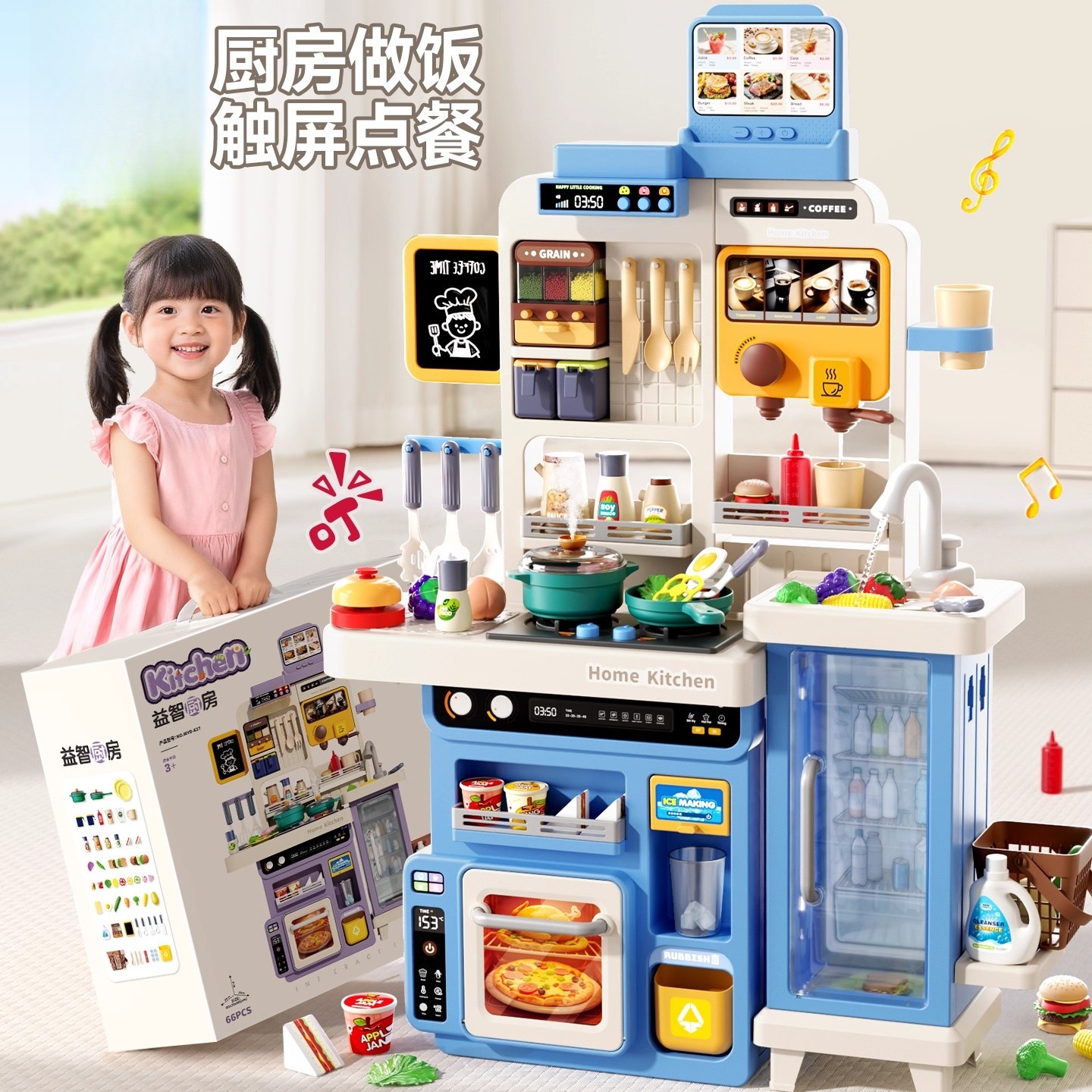 Cocina infantil juguetes de simulación completa para niñas cocinar cocinar frutas y verduras cocinas horno