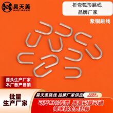 ��Ӿ� PCB��Ӿ� �羀 �������0.7mm  Ԫ������