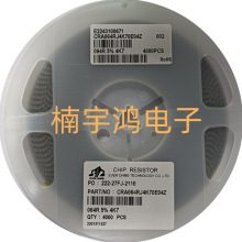 CRA064RJ4K70E04Z 8P4R 1206*4 4.7Kȫϵ��EVER OHMS�����Ƭ����