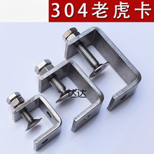 ���P�304�ϻ��A���A����A�� 䓹ܷ��ΊAC�͊AU�͊A������|�̶�