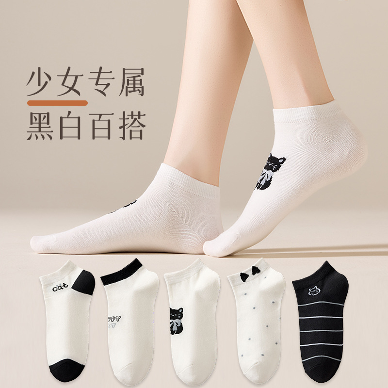 Nuevo diseño original de calcetines de mujer primavera y otoño, calcetines respirantes, fuentes de suministro de productos, Zhuhai al por mayor calcetines de barco de mujer.