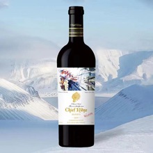 ����ԭƿ�M��13.5��750ml��ɽ���L��ظɼt���Ѿ����l���l