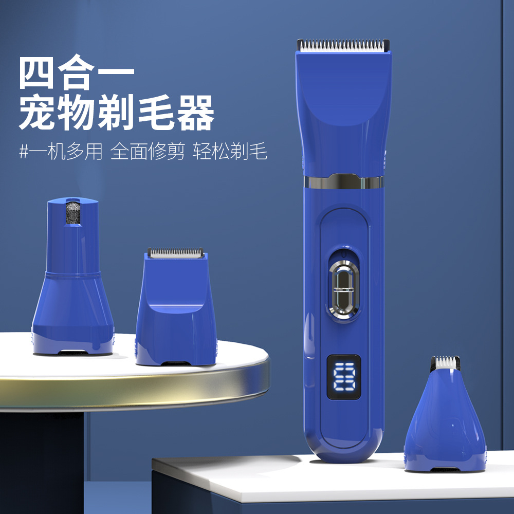 Cuatro en uno mascota impermeable Shaver perro gato mascota pie Shaver suministros para mascotas