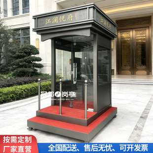 ������Ƅӱ���ͤС�^�T�lֵ���ΰ����Mͤ�ۘ�̎ӭ�eվ̨��ͤ�S��