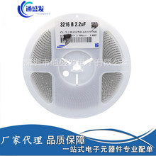 1206 �NƬ��� X7R 10% 50V 123K 12NF 153K 15NF �o�O �մ�MLCC