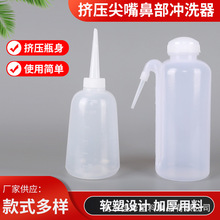 �S�����l�c�zƿ �Ӻ��zˮ��500����300ml �����ؙ͉C��ƿ�zˮƿ