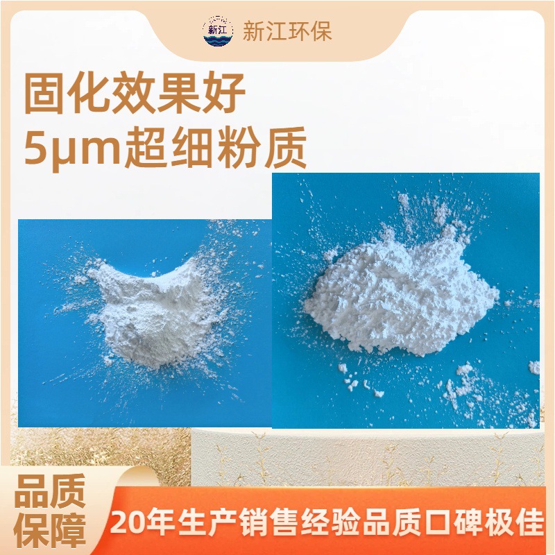 双氰胺环氧固化剂  5um超细双氰胺 高端双氰胺固化剂