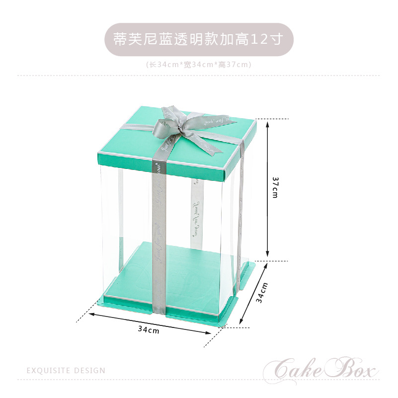 Caja de caja de caja de pastel de cumpleaños transparente de celebridades de Internet 4 4 6 6 8 8 10 pulgadas 12 embalaje de pastel de elevación de doble capa simple
