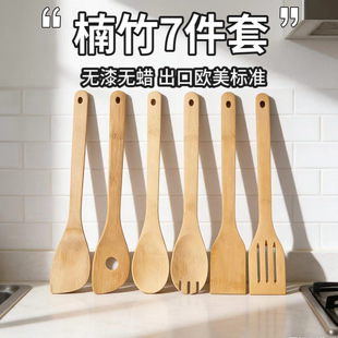 �羳��ճ偳����P�ӟo����������P�߼������P���������P�����b