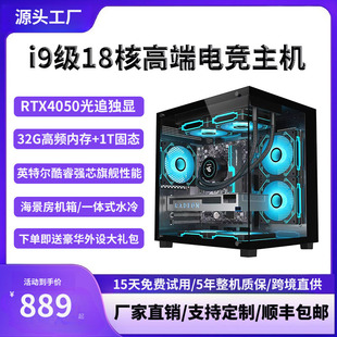 �¿���X̨ʽ��X���C늸����@�Α��k����X���l3060/4060/5060
