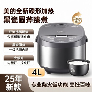 ��������MB-RE478����4���������๦�ܱ����A�s��偶YƷ����
