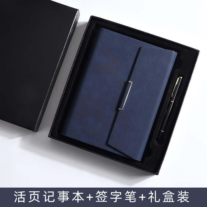 Caja de regalo azul oscuro A5