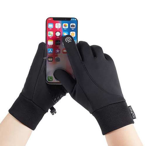 Winter cycling gloves for men and women, velvet warm touch screen outdoor sports gloves, waterproof, windproof and cold-proof cycling gloves