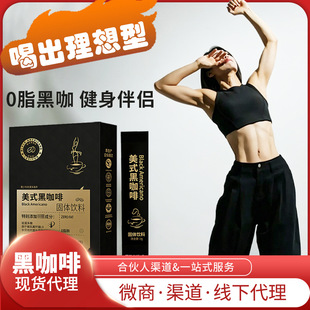 ���ܺڿ��ȴ��ͽ���ʽ������0��0֬�������zԭ�I�B����l����