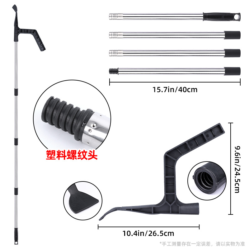 zanja transfronteriza pala de caída de hojas de plástico alcantarilla de alcantarilla de alcantarilla de basura pala de acero inoxidable barra larga de caída de hojas de barrido pala