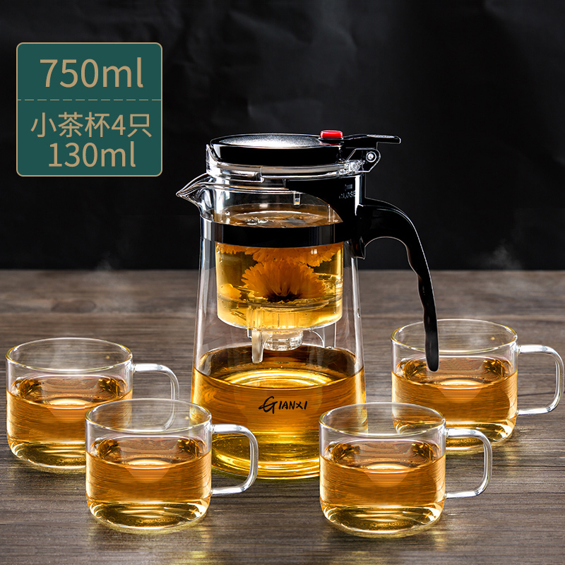 Teapot, tea cup, 750 ml, 4 pieces, 130 ml