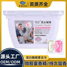 ����һϴ��������ص���ø���\�o����������鏊��ȥ�۝�sϴ��Һ