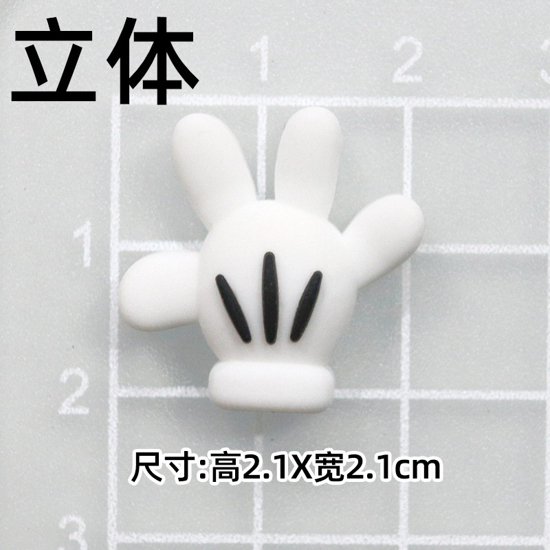 大小ミッキーミニーミッキーマウス DIY 漫画装飾アクセサリー携帯電話ケースパッチ下駄スリッパバックルステッカー|undefined