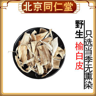 ���u��Ȼ�ܰ�Ƥ �ܘ�Ƥ��Ƥ �ܘ��ٻ� ճ��ʮ��ϴ�l�z����؛��؛