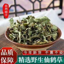 ���Q���F��Ұ�����Q����ĸ��������Ó���ݸ�؛�����ݵ��ɲݽ����r