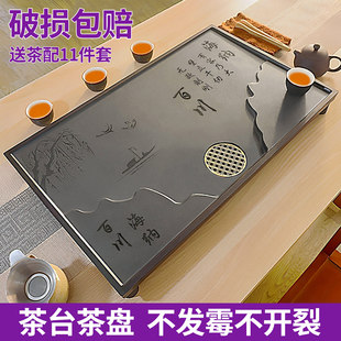 ��̨��P���ò��ʯ�Ğ���ʯʯ�^���бP�ڽ�ʯ��ˮʽǶ��ʽʯ��P