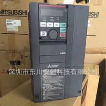 供应三菱变频器FR-F740-S500K-CHT 通用，风机水泵专用变频器