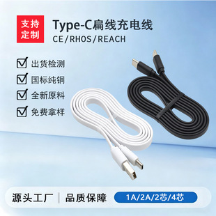 �S�����lType-C С����Ԓ�ֱ���늾�USB������ ��C��l���⾀