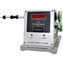 �S�ҬF؛ FY-210�������@���C 늄Ӕ��@�@���C �@���C