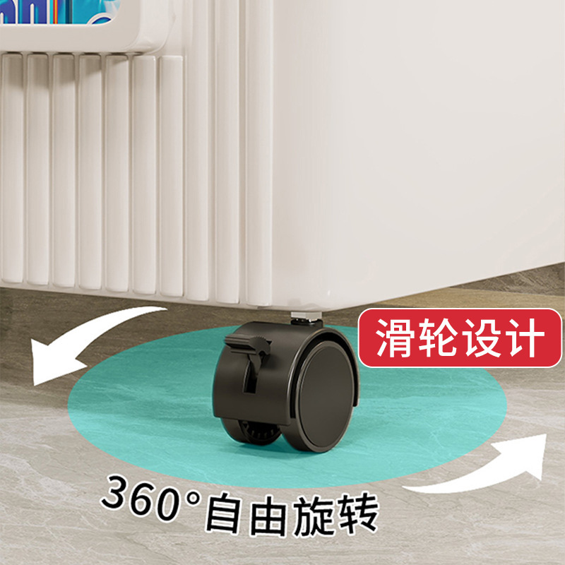 浴室柜下置物架厕所洗手台可移动洗衣液置物架阳台洗衣机旁收纳架|undefined