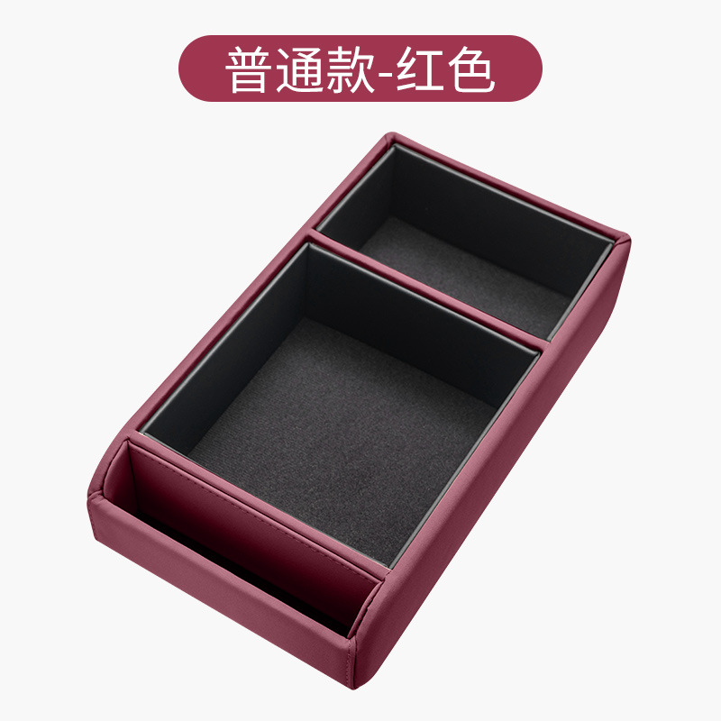 for Toyota Corolla | Toyota Armrest box pad - toyota-armrest-storage-box-red-standard