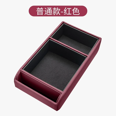 booster pad a4l/a6l/q3/a3/q5l/q2/q7/q8 | Armrest box pad - audi-arrest-box-storage-box-red-ordinary-style