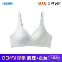 OEM����ɣ��˿����޺���֧������Ů����С�ؾ�£�ո�����������