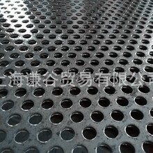 S4.5䓰÷׷o壬_װ壬