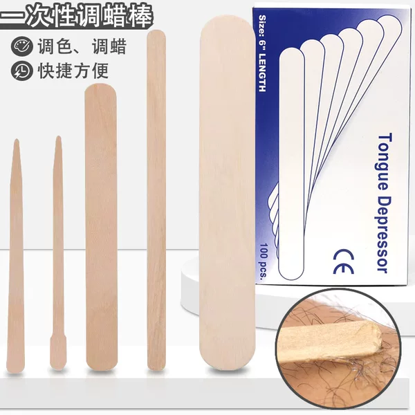 Waxing Stick for Hair Removal Wax Stick Wax Adjustment Stick Wooden Tongue Depressor Nose Hair Wax Stick Ice Cream Stick